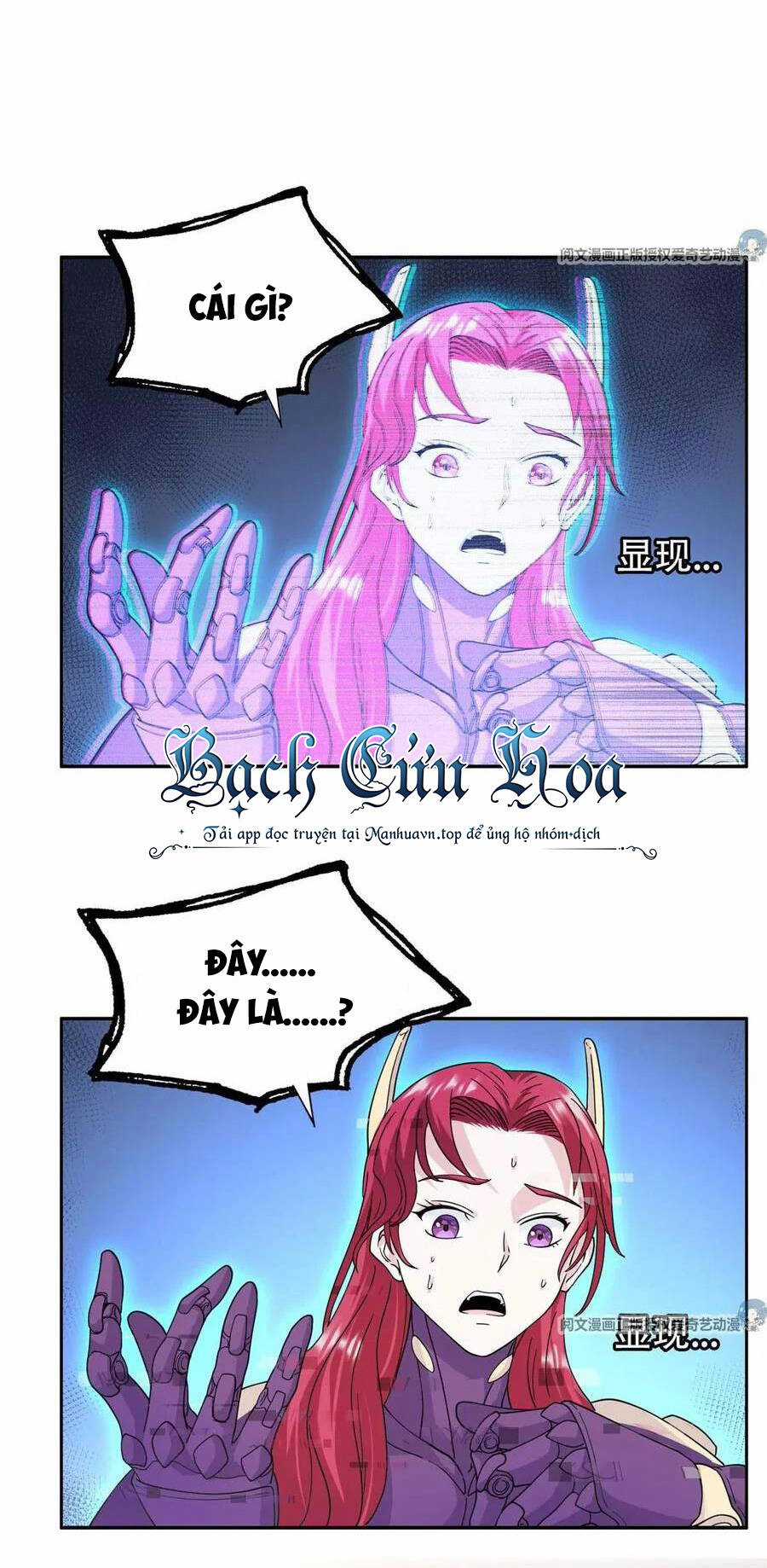 Trọng Sinh Chi Thần Cấp Bại Gia Tử Chapter 45 trang 8