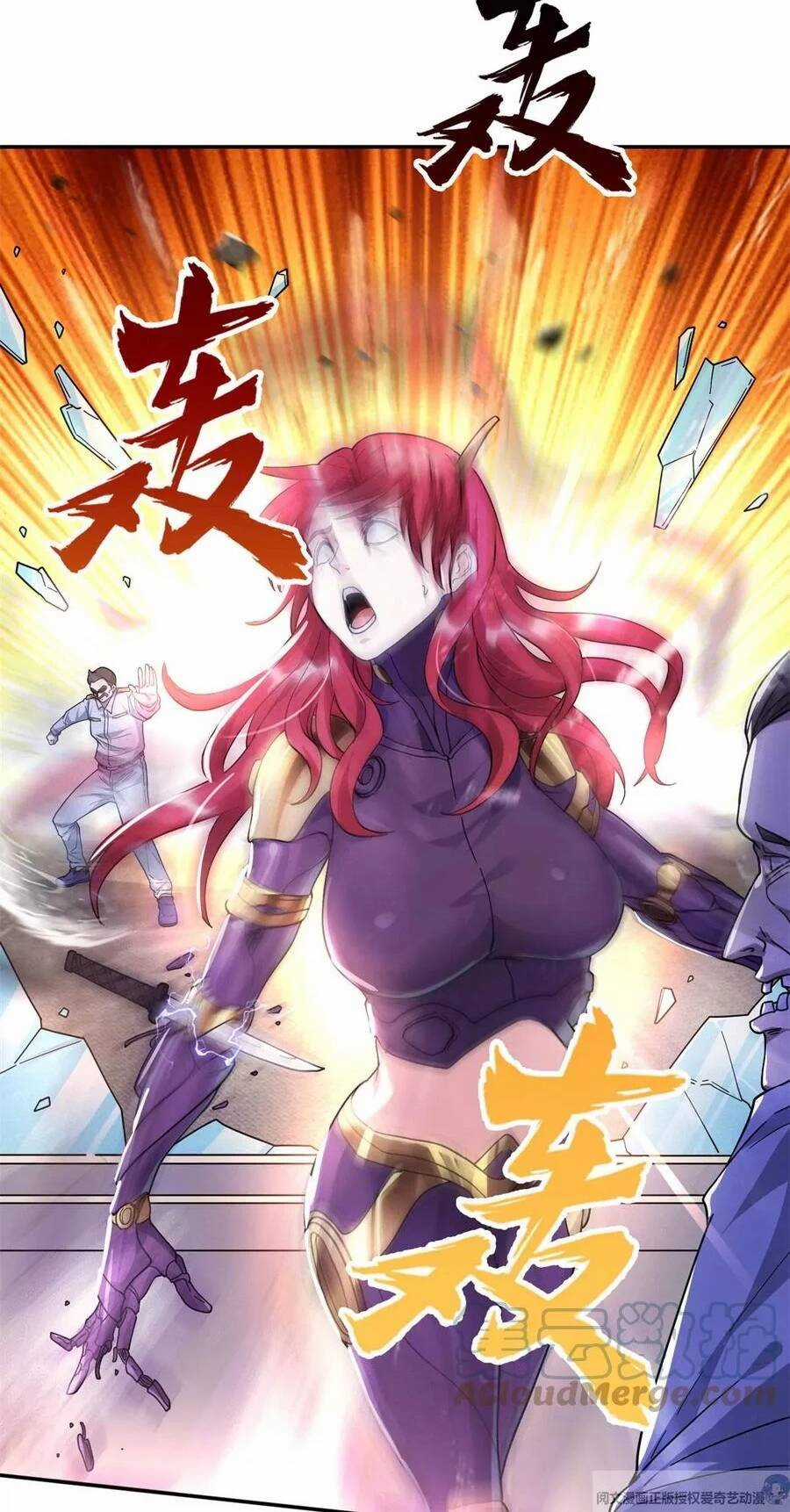 Trọng Sinh Chi Thần Cấp Bại Gia Tử Chapter 46 trang 12