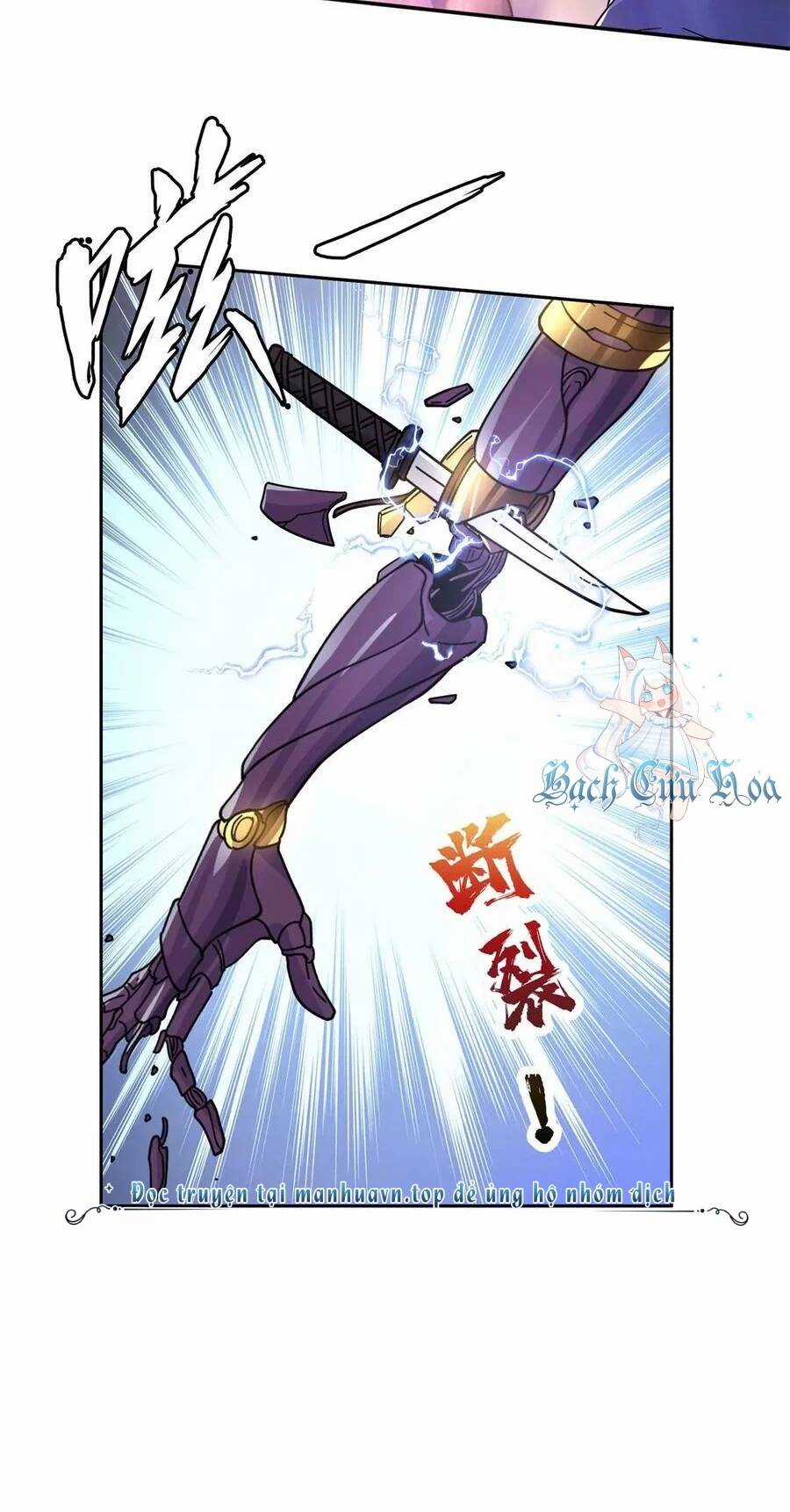 Trọng Sinh Chi Thần Cấp Bại Gia Tử Chapter 46 trang 13