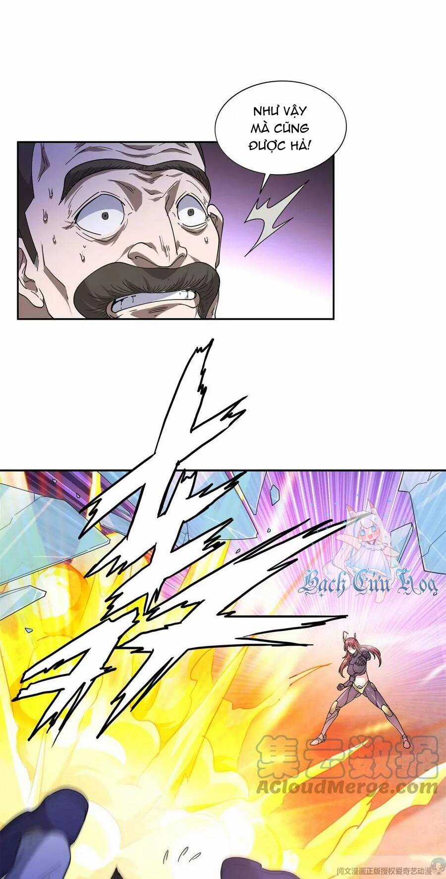 Trọng Sinh Chi Thần Cấp Bại Gia Tử Chapter 46 trang 15