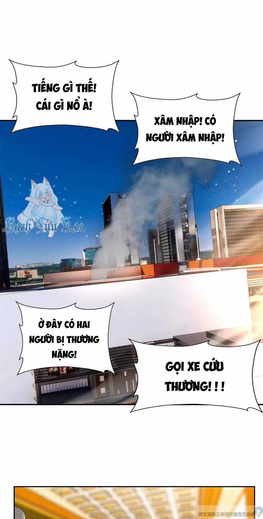 Trọng Sinh Chi Thần Cấp Bại Gia Tử Chapter 46 trang 17