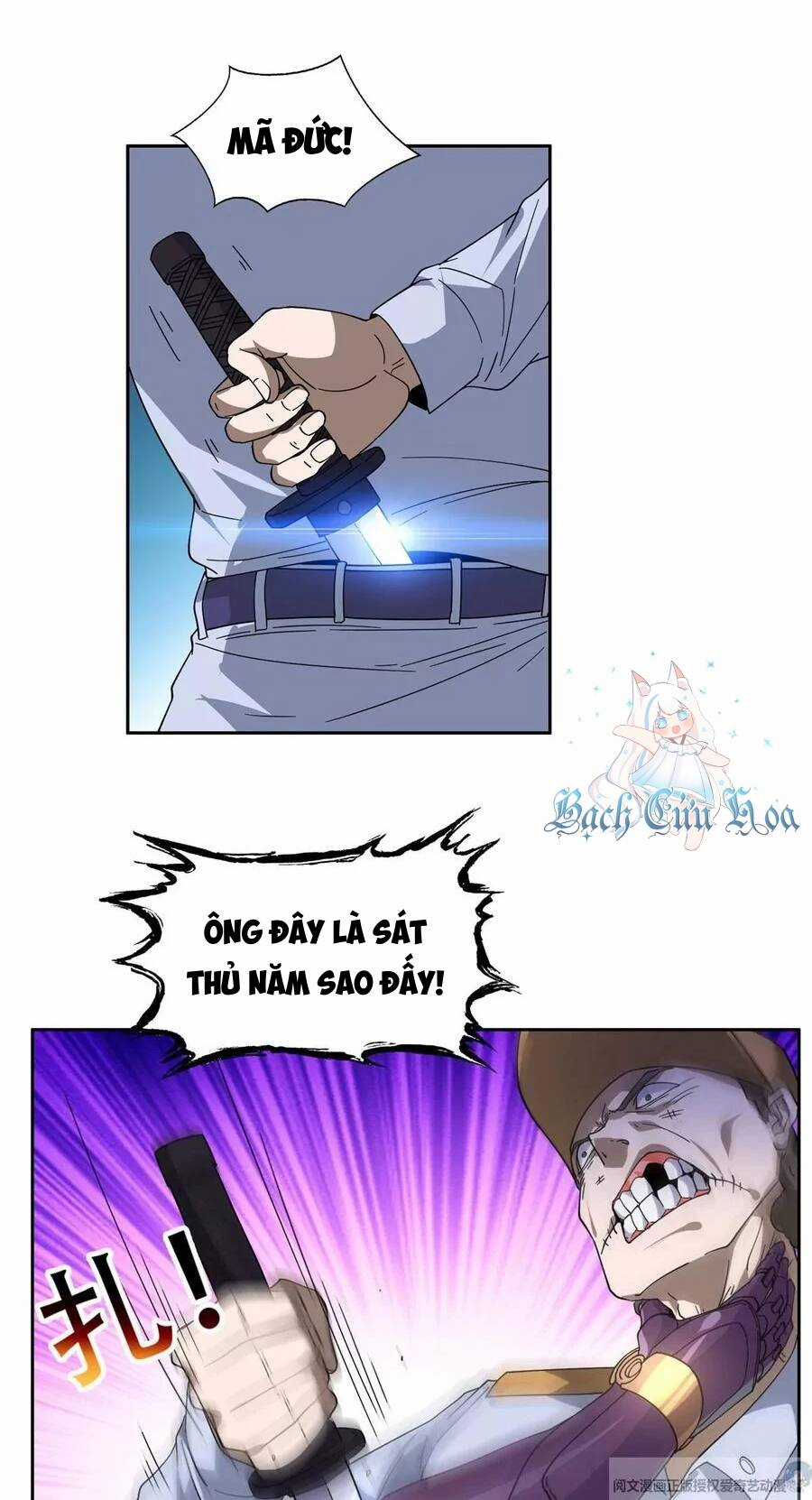 Trọng Sinh Chi Thần Cấp Bại Gia Tử Chapter 46 trang 5