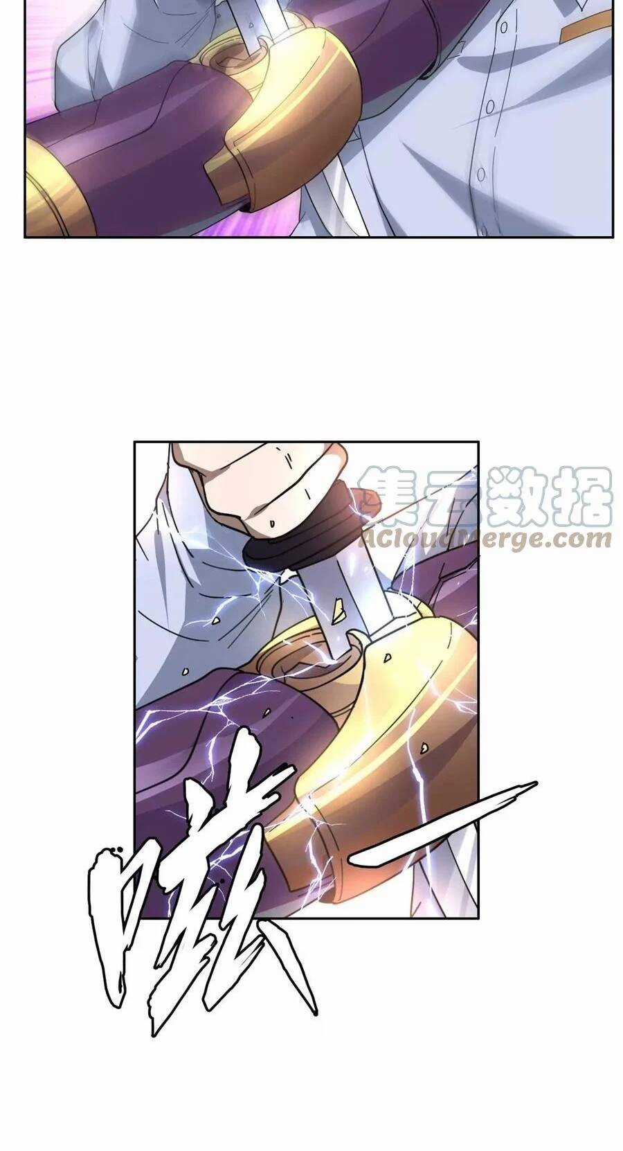 Trọng Sinh Chi Thần Cấp Bại Gia Tử Chapter 46 trang 6