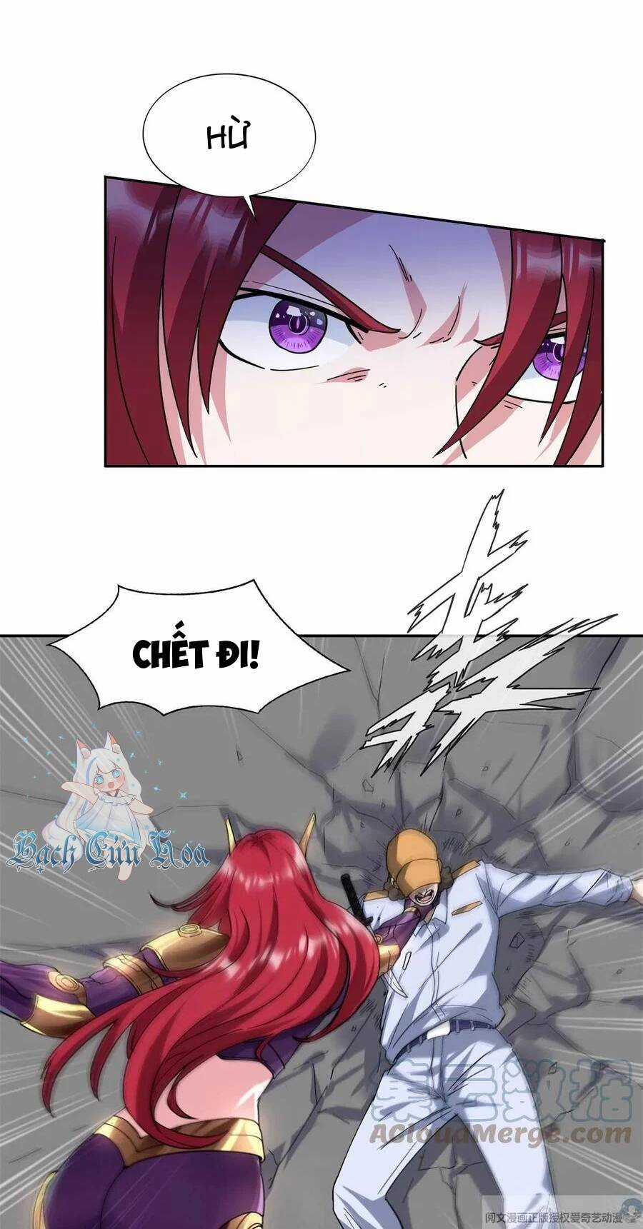 Trọng Sinh Chi Thần Cấp Bại Gia Tử Chapter 46 trang 7