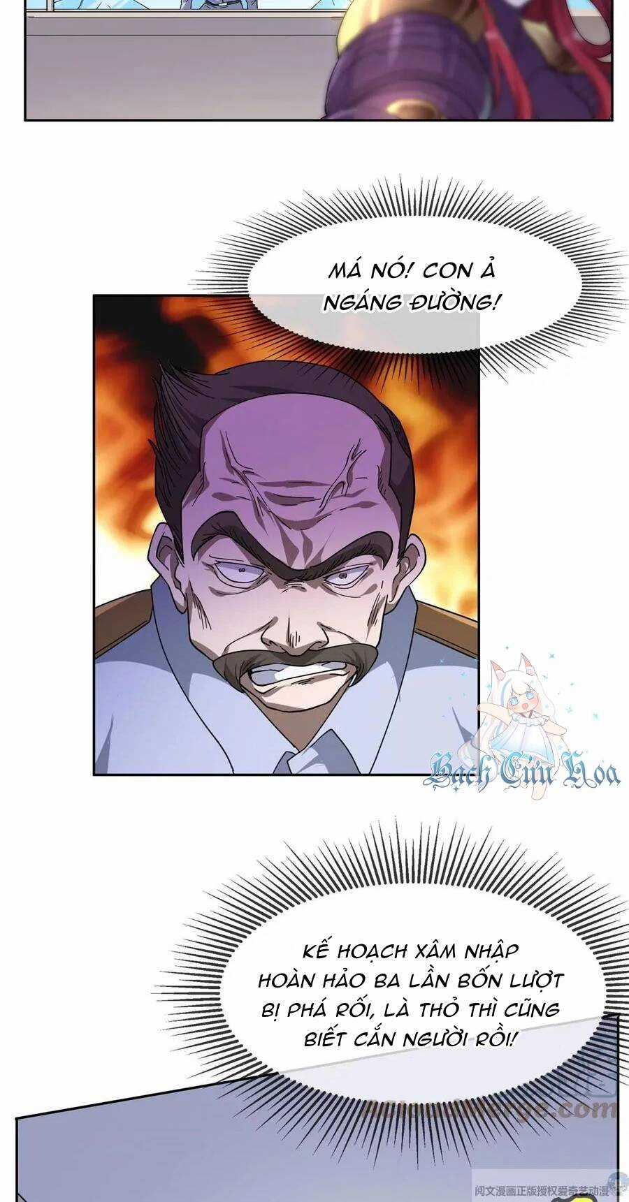 Trọng Sinh Chi Thần Cấp Bại Gia Tử Chapter 46 trang 9