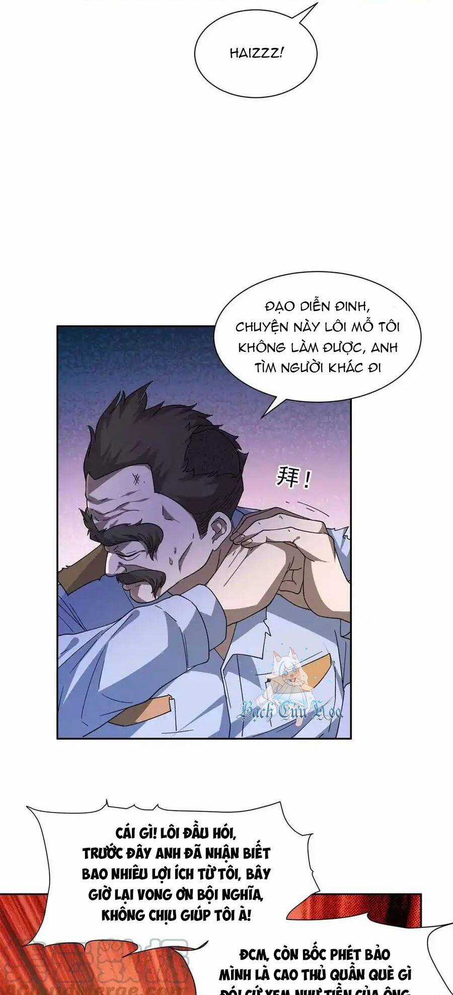 Trọng Sinh Chi Thần Cấp Bại Gia Tử Chapter 47 trang 11