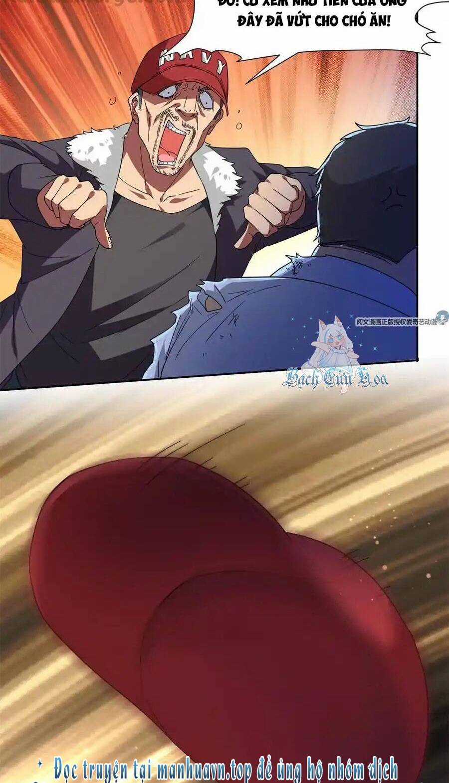 Trọng Sinh Chi Thần Cấp Bại Gia Tử Chapter 47 trang 12