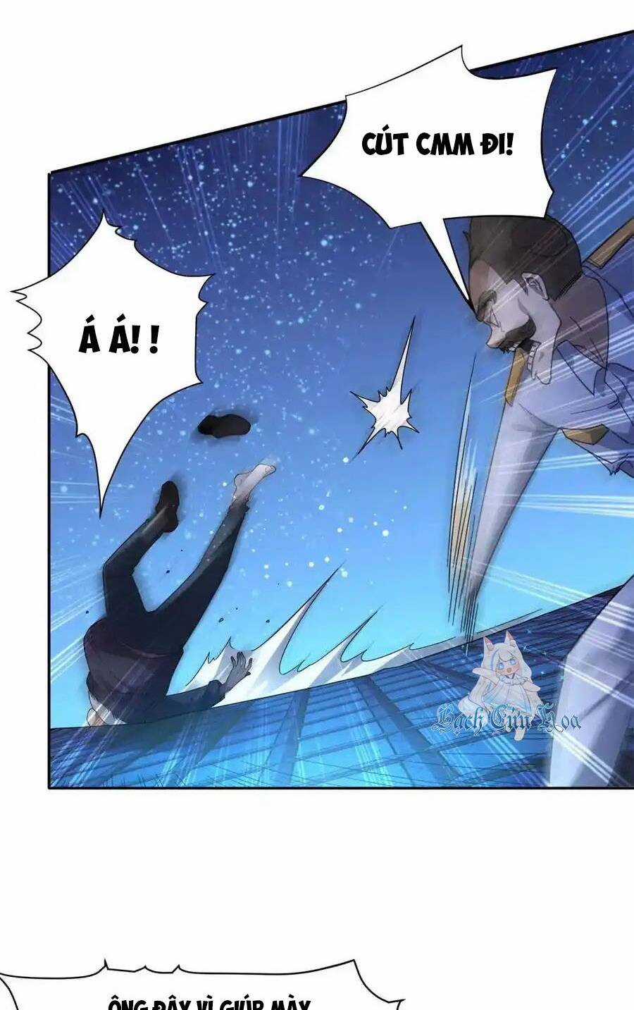 Trọng Sinh Chi Thần Cấp Bại Gia Tử Chapter 47 trang 14