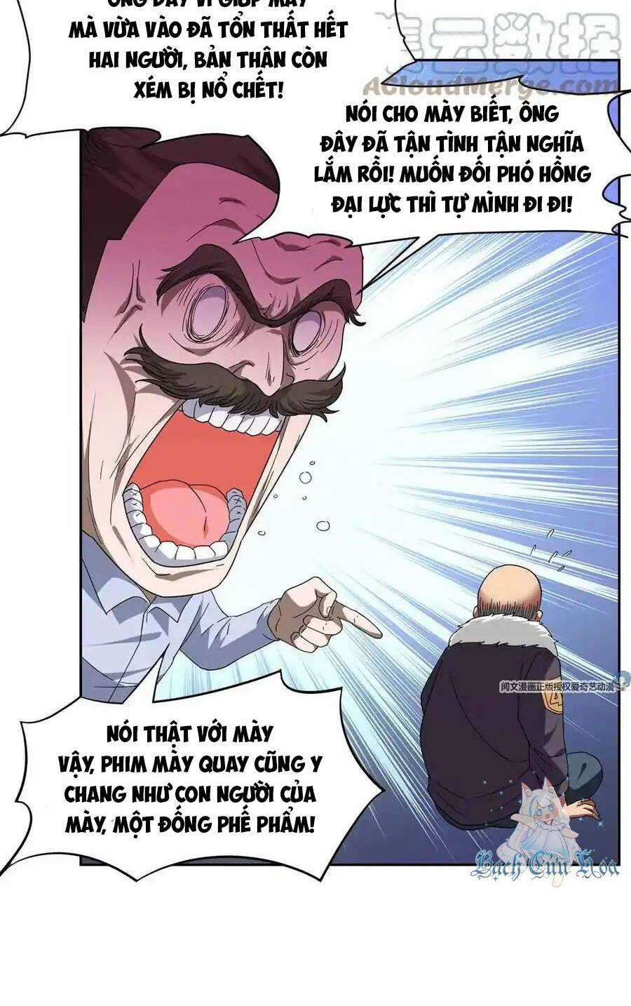 Trọng Sinh Chi Thần Cấp Bại Gia Tử Chapter 47 trang 15