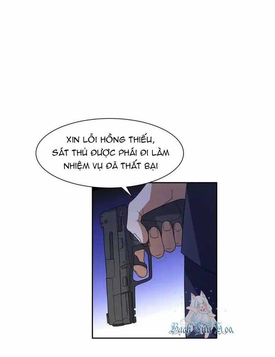 Trọng Sinh Chi Thần Cấp Bại Gia Tử Chapter 47 trang 17