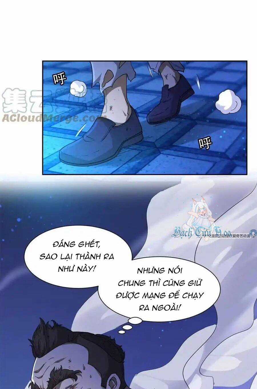 Trọng Sinh Chi Thần Cấp Bại Gia Tử Chapter 47 trang 7