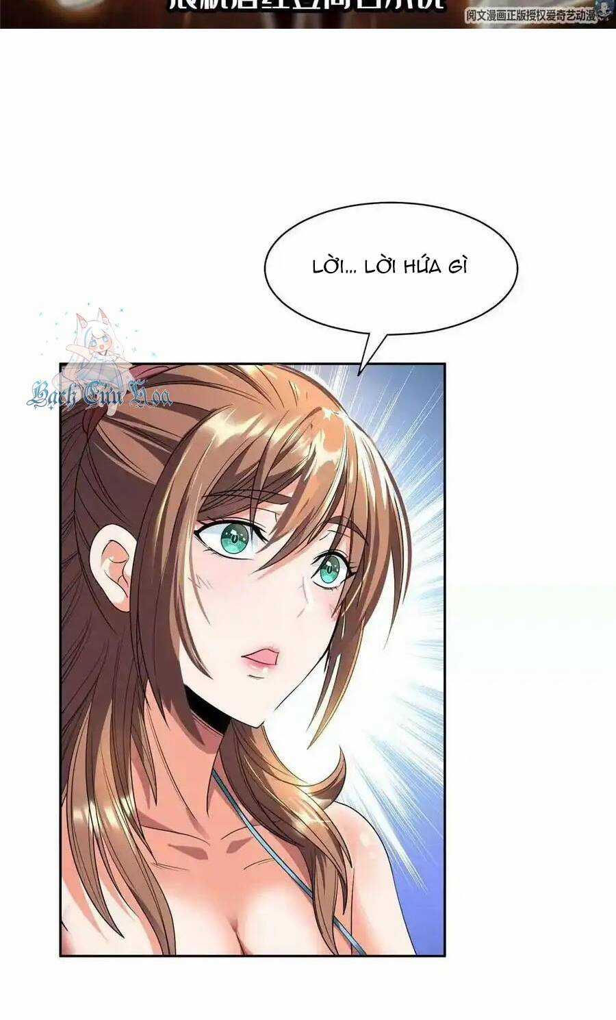 Trọng Sinh Chi Thần Cấp Bại Gia Tử Chapter 48 trang 1