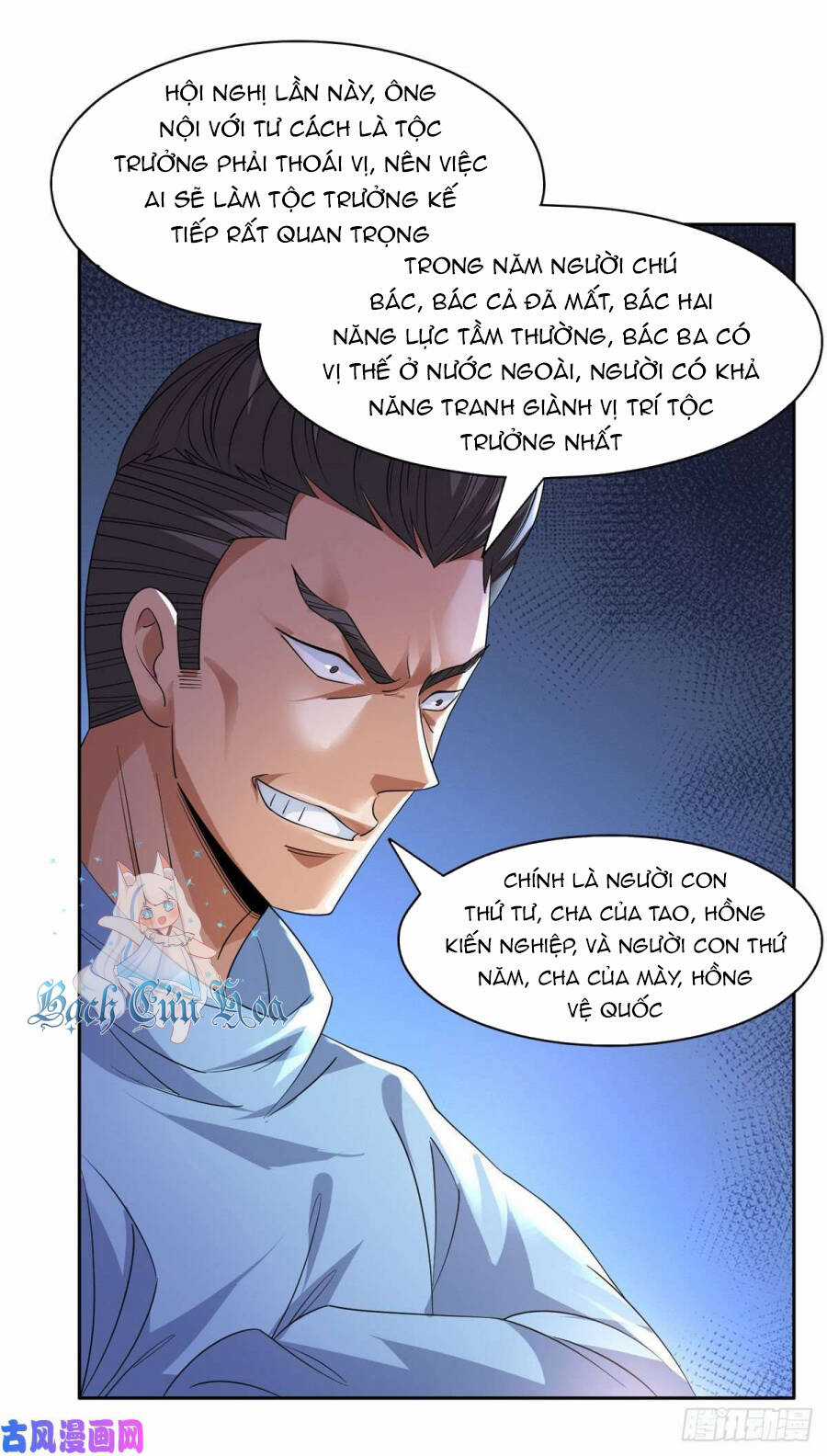 Trọng Sinh Chi Thần Cấp Bại Gia Tử Chapter 49 trang 20