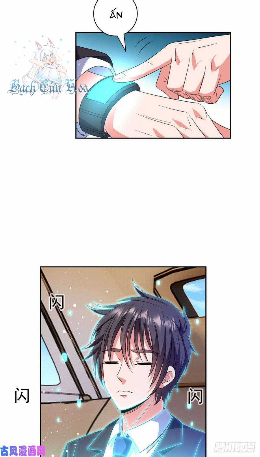 Trọng Sinh Chi Thần Cấp Bại Gia Tử Chapter 49 trang 26