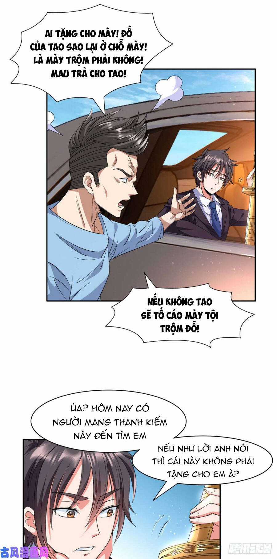 Trọng Sinh Chi Thần Cấp Bại Gia Tử Chapter 49 trang 3