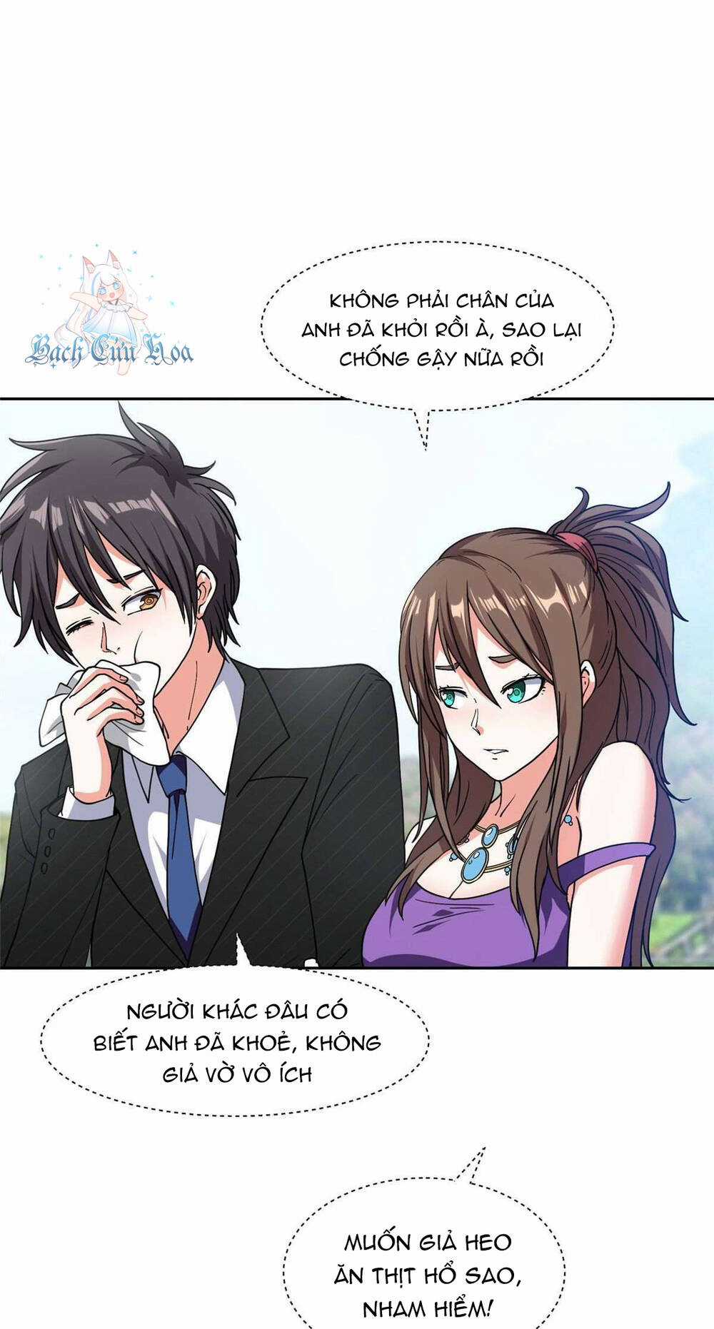 Trọng Sinh Chi Thần Cấp Bại Gia Tử Chapter 51 trang 0