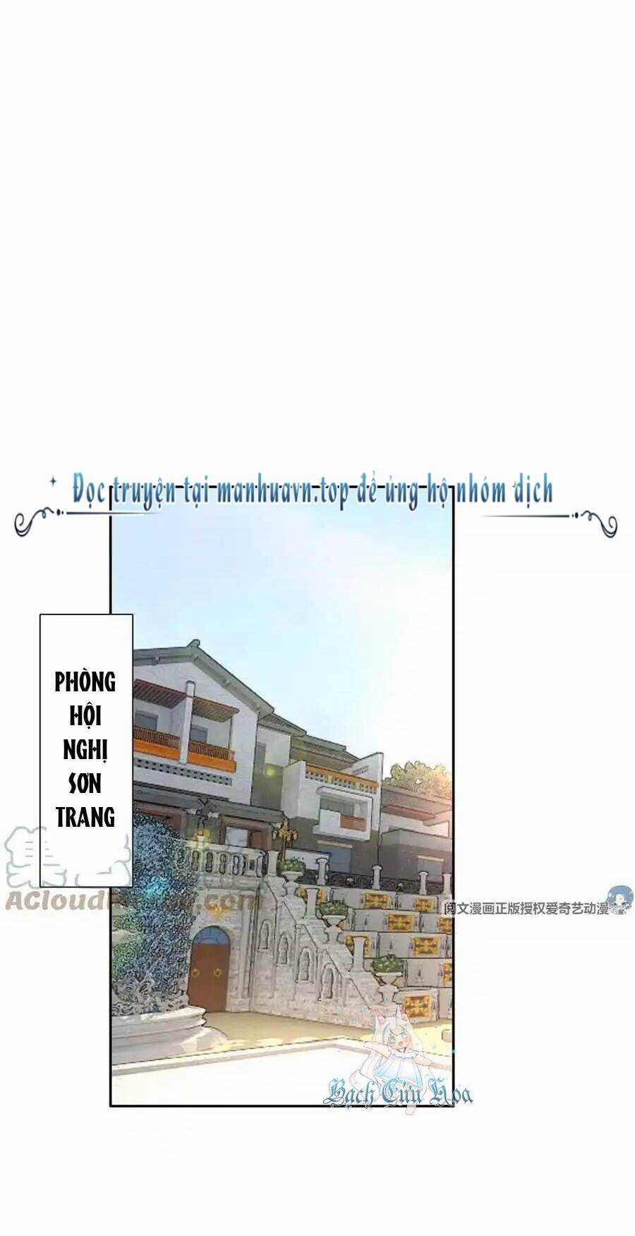 Trọng Sinh Chi Thần Cấp Bại Gia Tử Chapter 55 trang 1