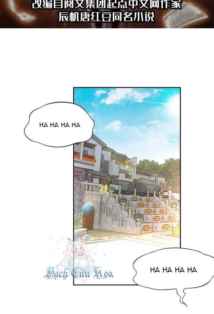 Trọng Sinh Chi Thần Cấp Bại Gia Tử Chapter 59 trang 1