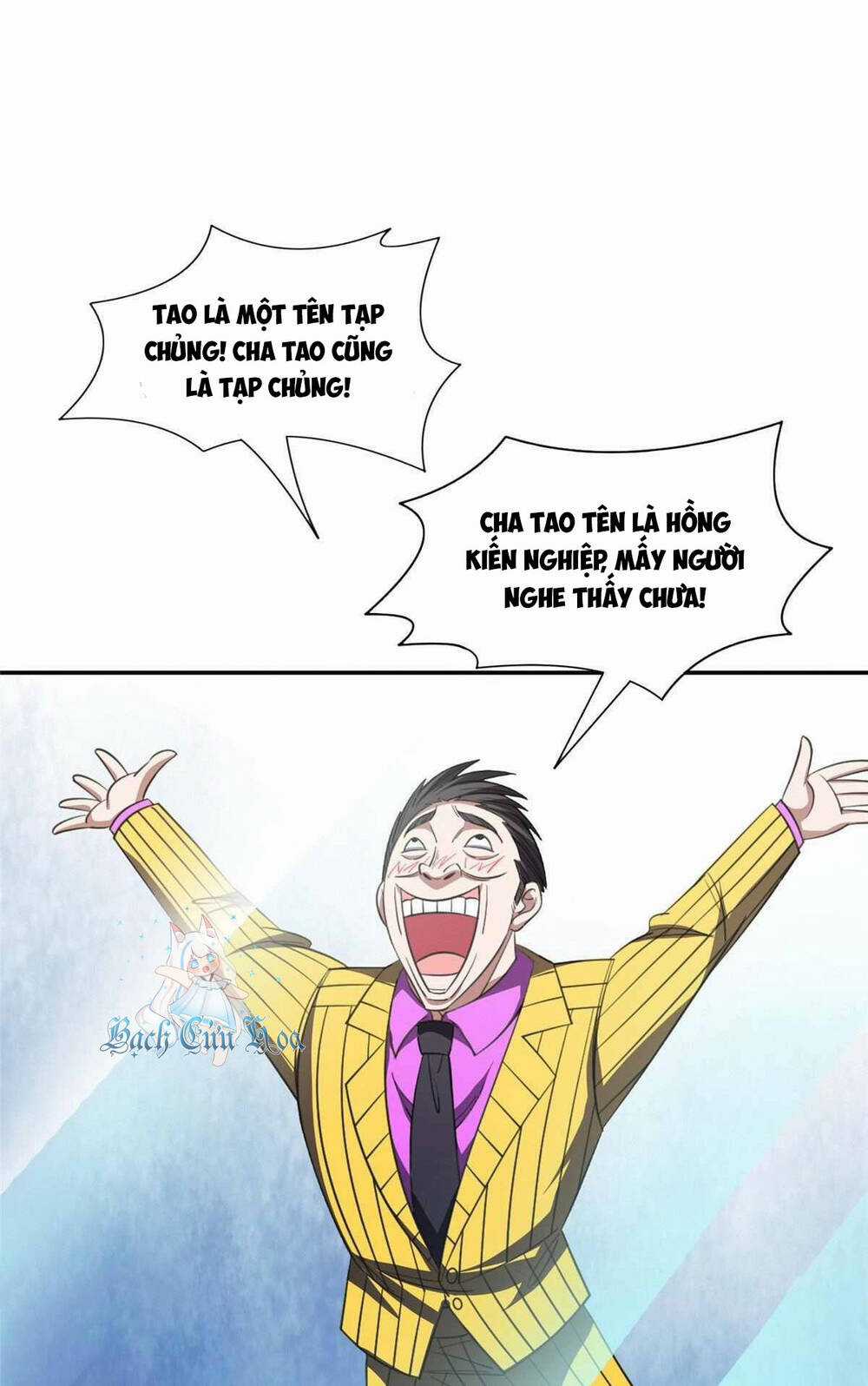 Trọng Sinh Chi Thần Cấp Bại Gia Tử Chapter 61 trang 1