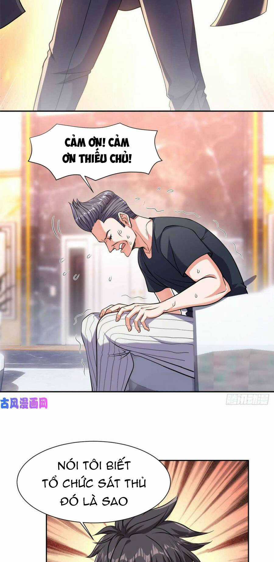 Trọng Sinh Chi Thần Cấp Bại Gia Tử Chapter 67 trang 12