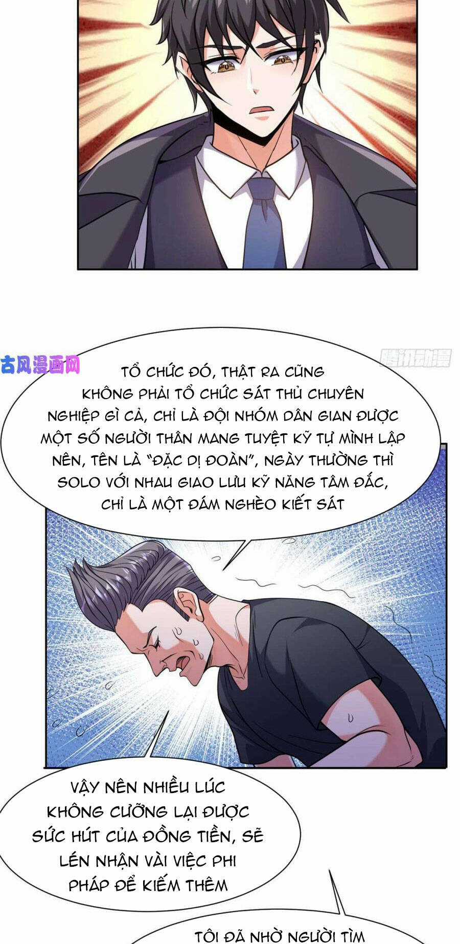 Trọng Sinh Chi Thần Cấp Bại Gia Tử Chapter 67 trang 13