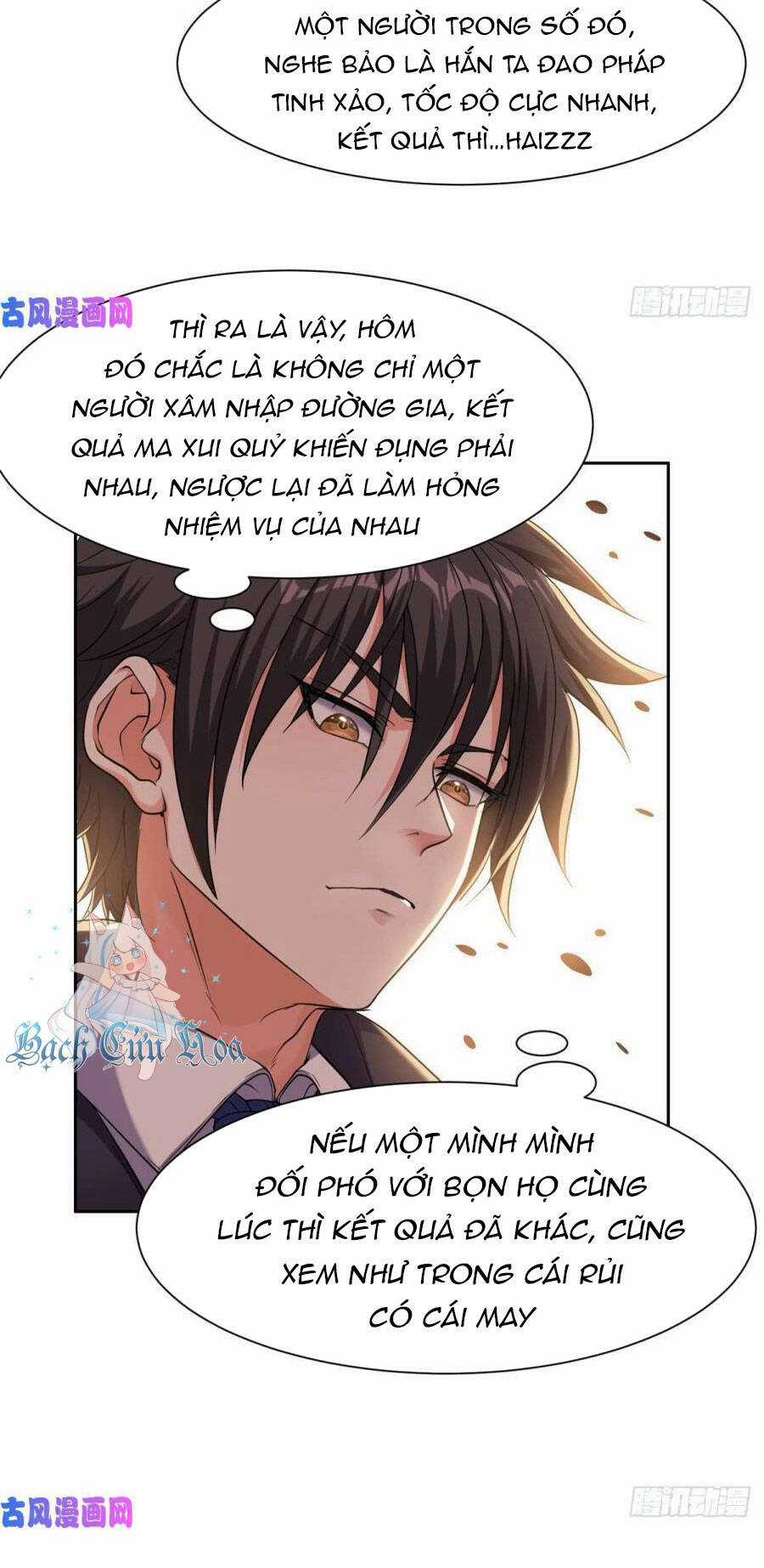 Trọng Sinh Chi Thần Cấp Bại Gia Tử Chapter 67 trang 14