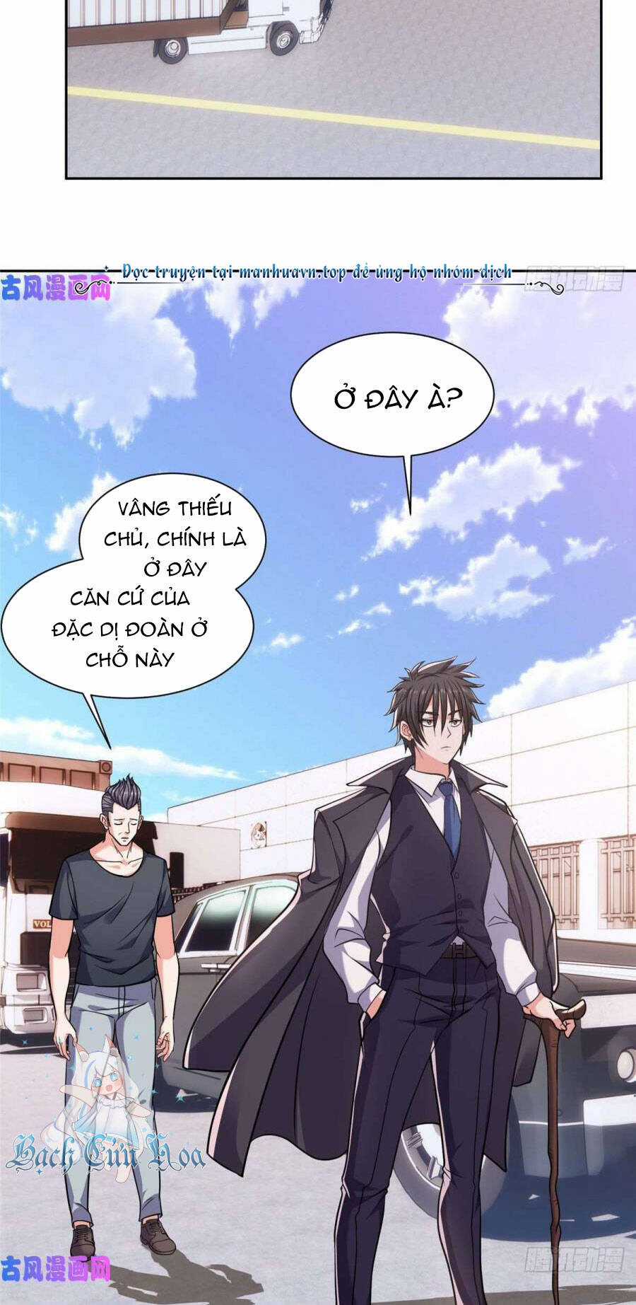 Trọng Sinh Chi Thần Cấp Bại Gia Tử Chapter 67 trang 17