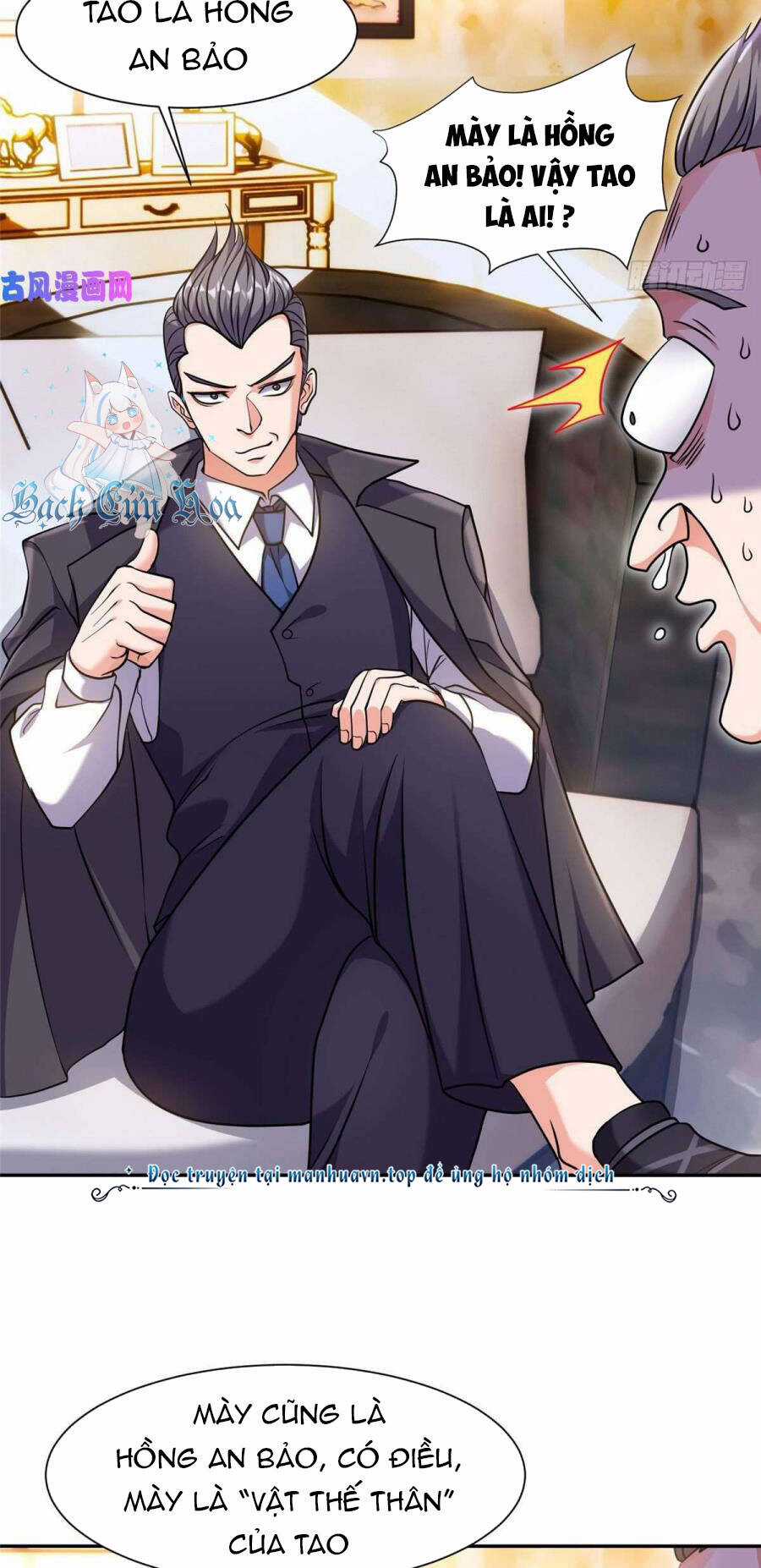 Trọng Sinh Chi Thần Cấp Bại Gia Tử Chapter 67 trang 5