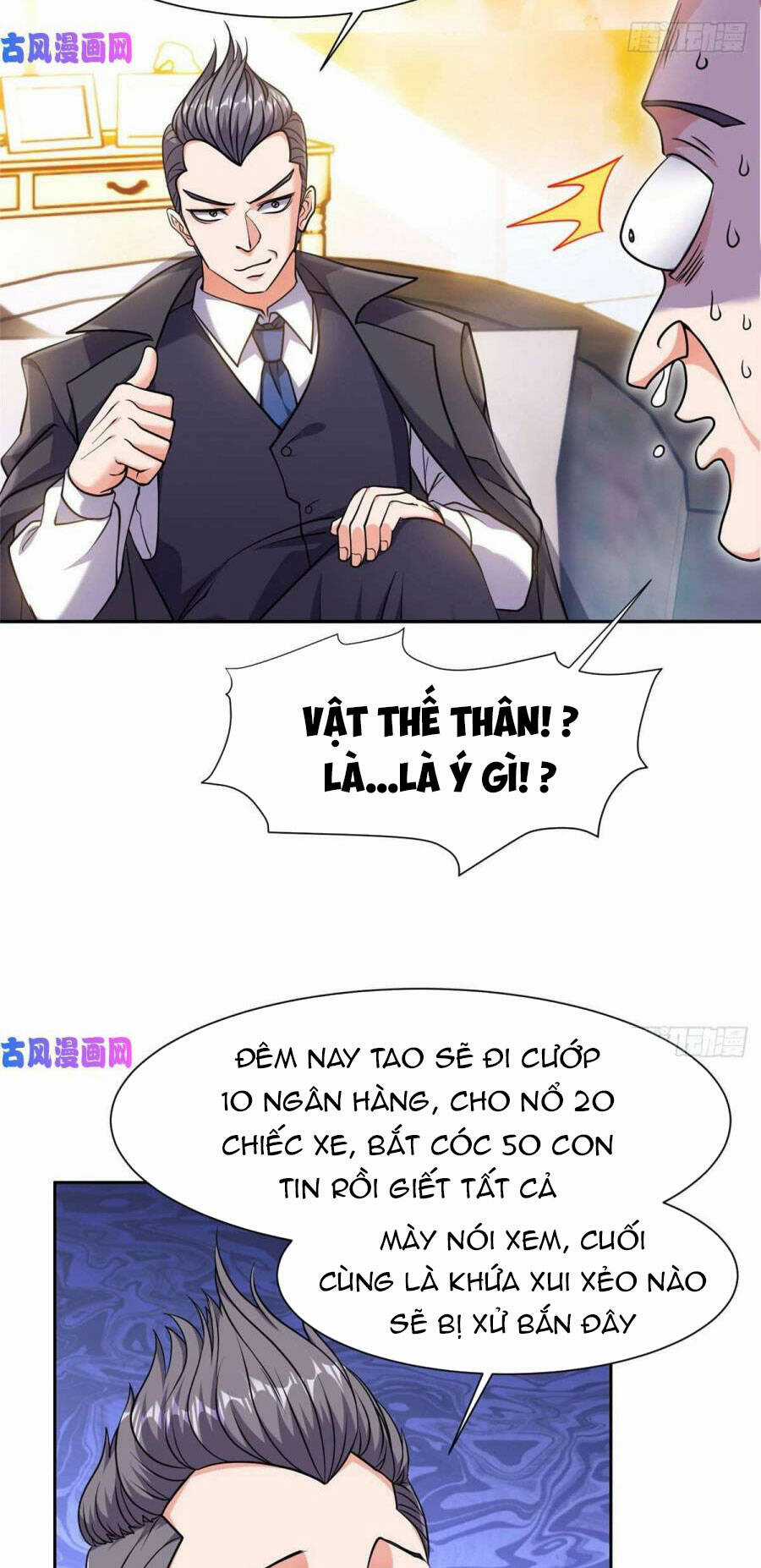 Trọng Sinh Chi Thần Cấp Bại Gia Tử Chapter 67 trang 6