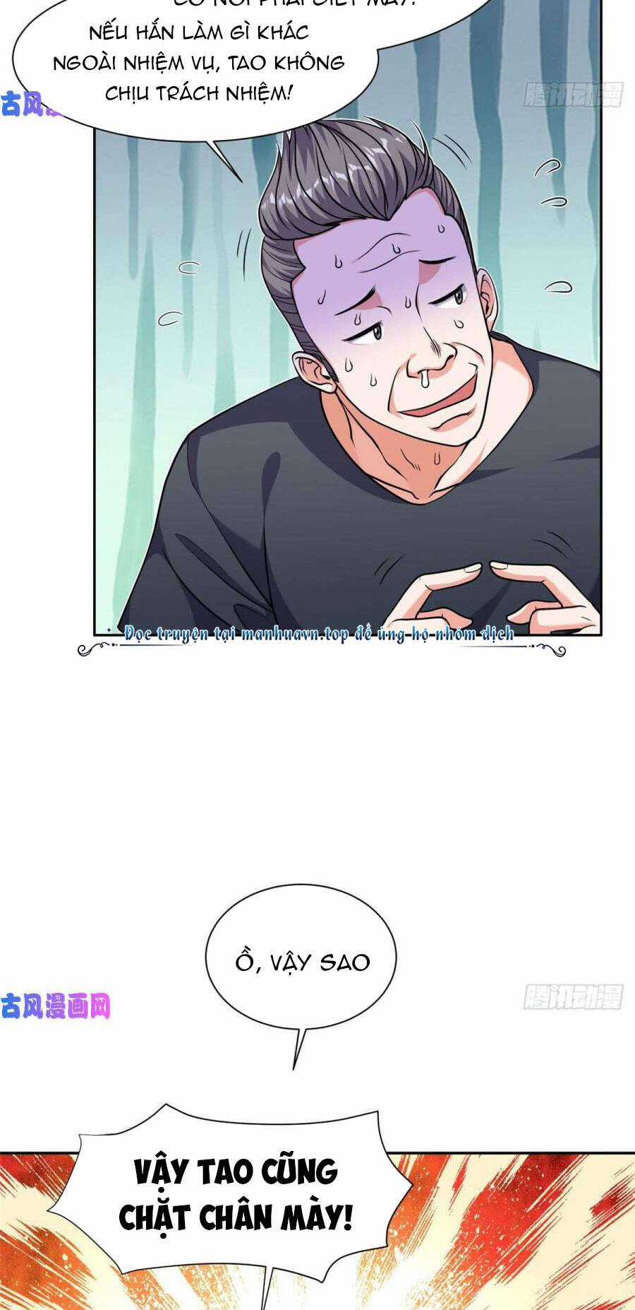 Trọng Sinh Chi Thần Cấp Bại Gia Tử Chapter 67 trang 9