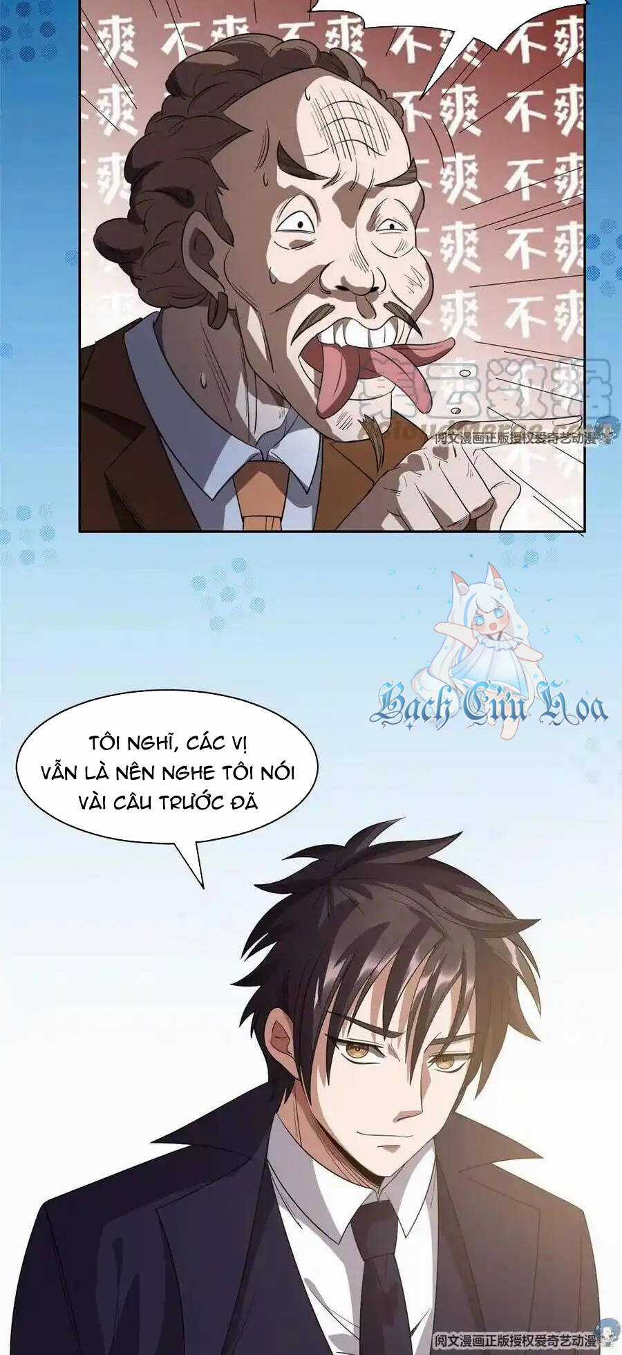 Trọng Sinh Chi Thần Cấp Bại Gia Tử Chapter 68 trang 15