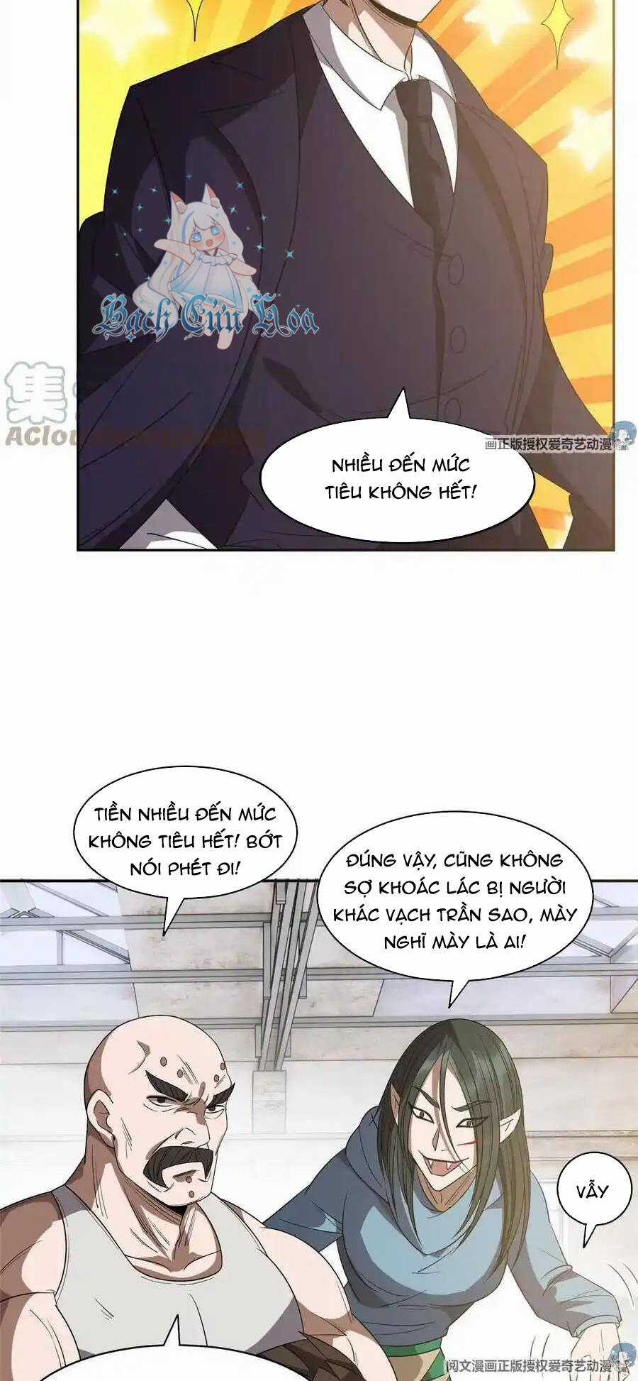 Trọng Sinh Chi Thần Cấp Bại Gia Tử Chapter 68 trang 17