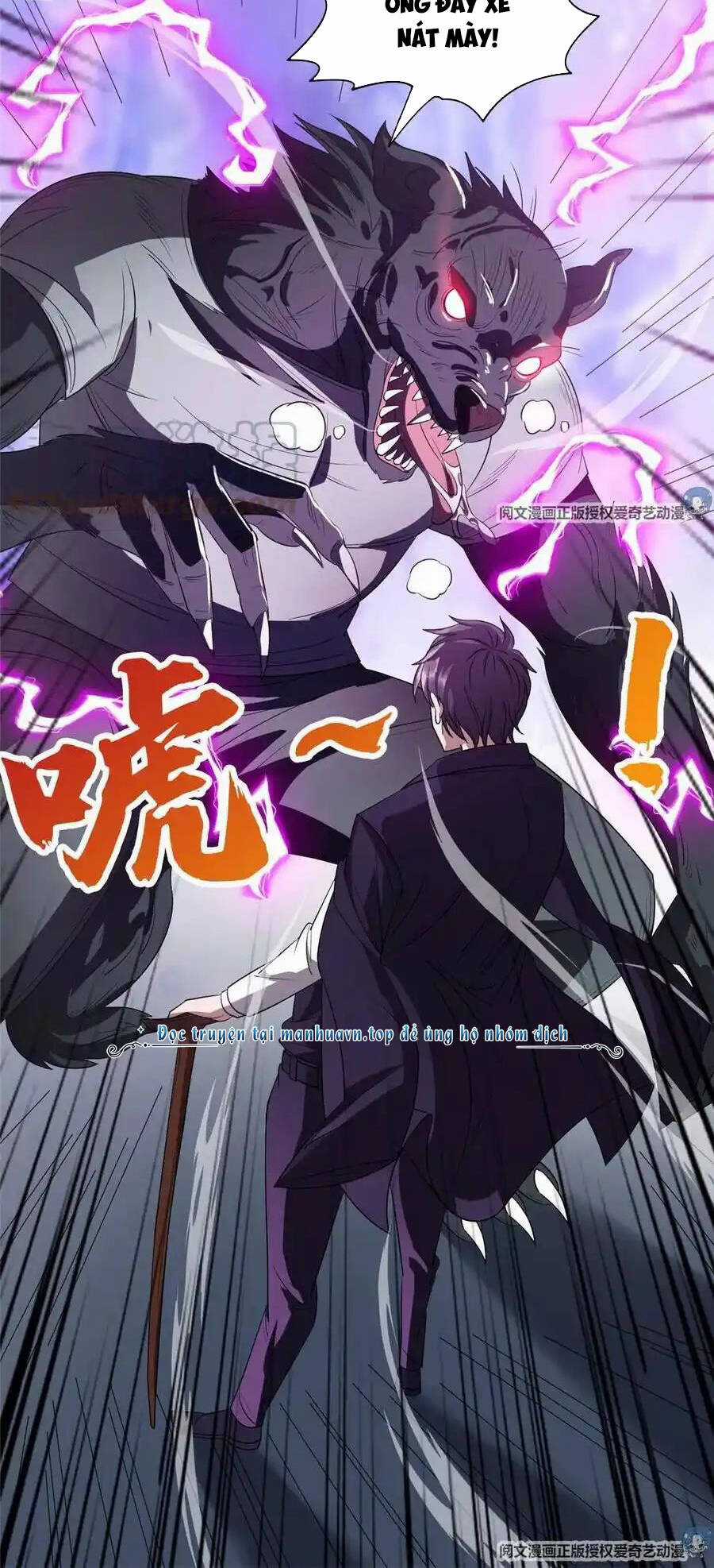 Trọng Sinh Chi Thần Cấp Bại Gia Tử Chapter 68 trang 19