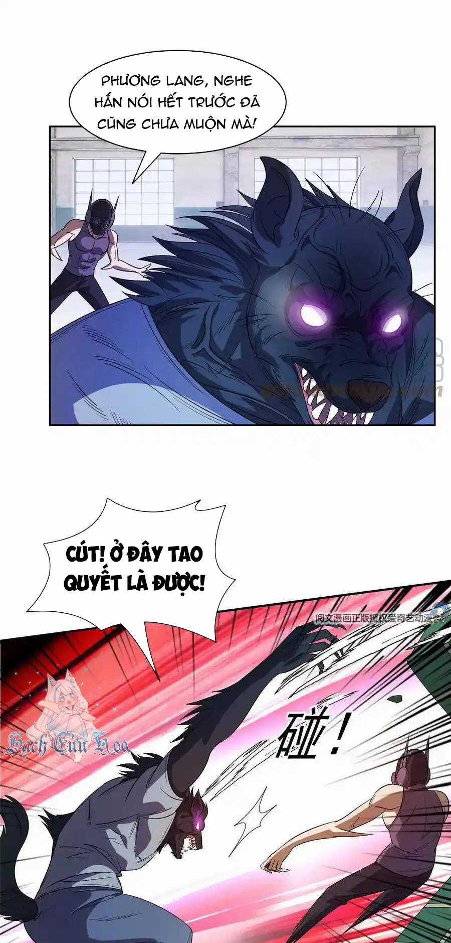 Trọng Sinh Chi Thần Cấp Bại Gia Tử Chapter 68 trang 20