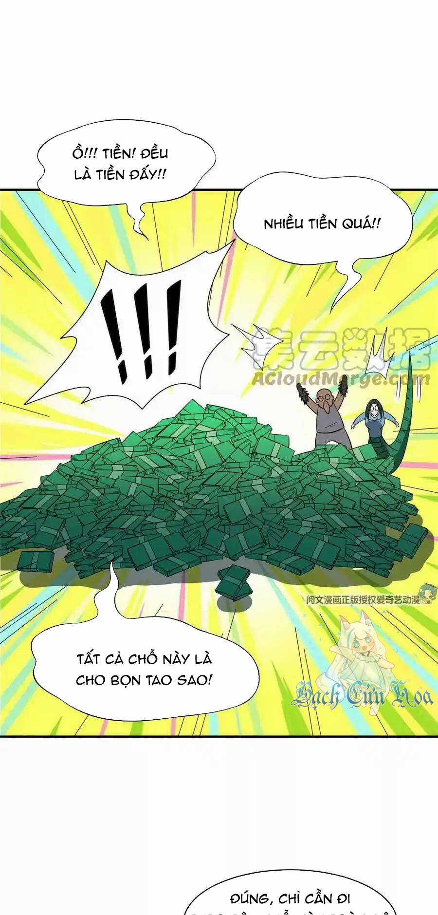 Trọng Sinh Chi Thần Cấp Bại Gia Tử Chapter 68 trang 26