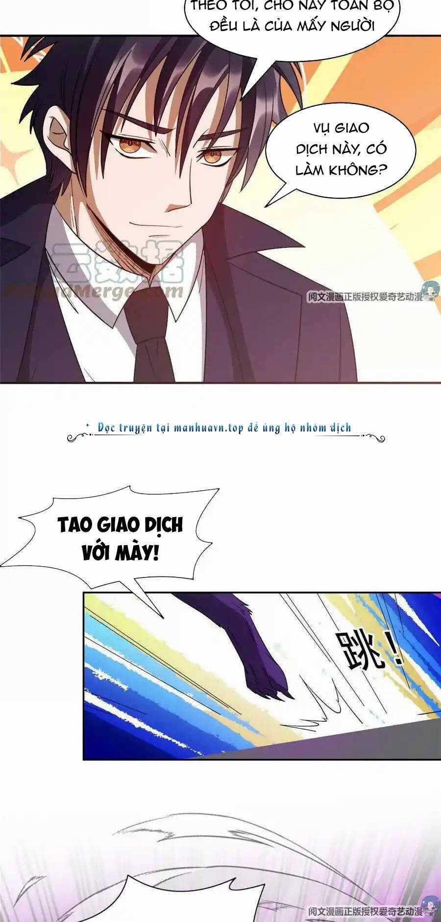 Trọng Sinh Chi Thần Cấp Bại Gia Tử Chapter 68 trang 27