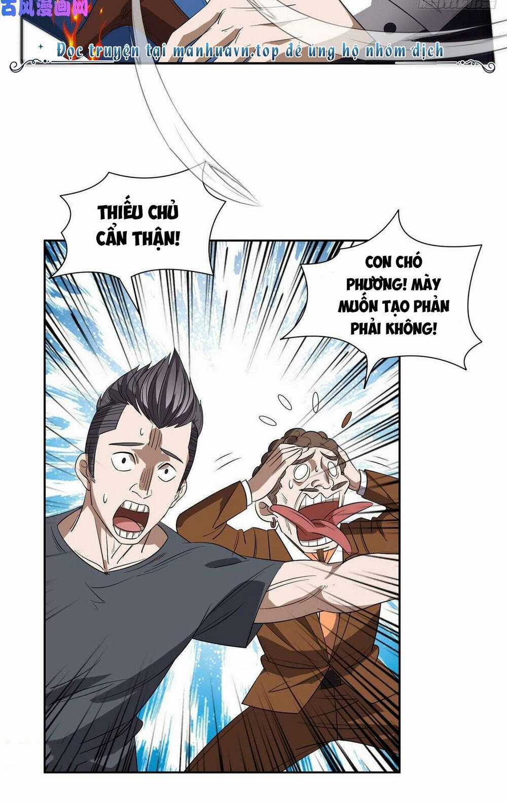 Trọng Sinh Chi Thần Cấp Bại Gia Tử Chapter 69 trang 7