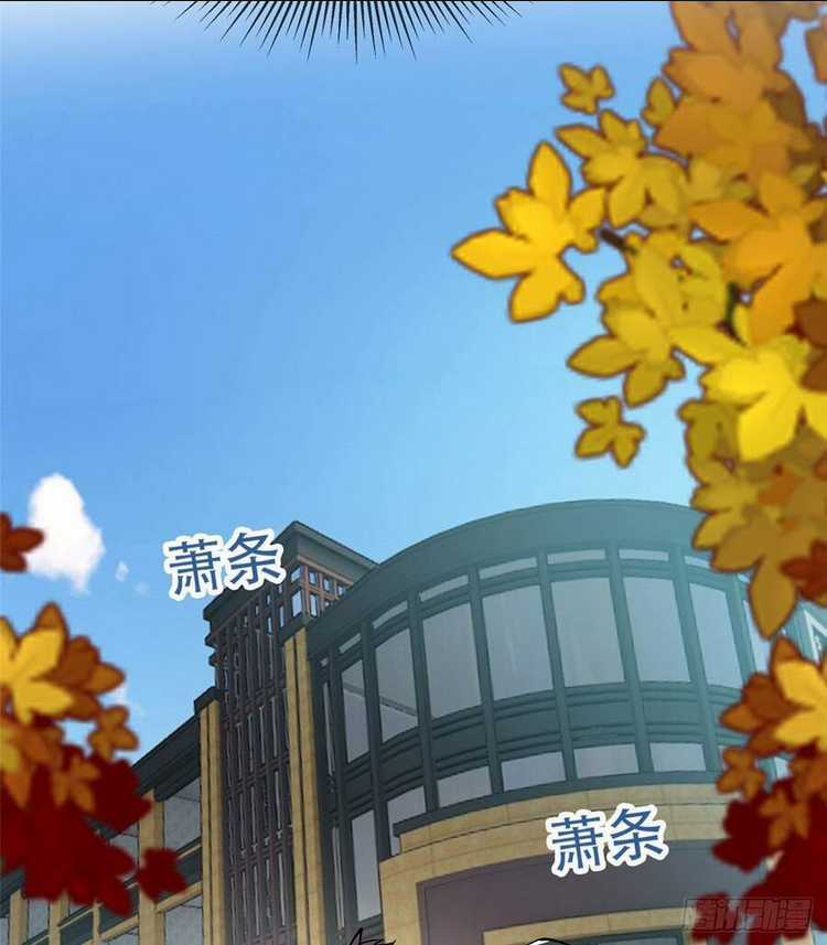 Trọng Sinh Chi Thần Cấp Bại Gia Tử Chapter 7 trang 10