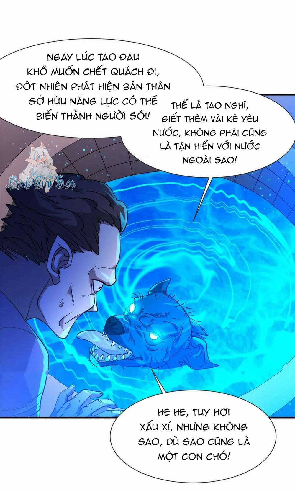 Trọng Sinh Chi Thần Cấp Bại Gia Tử Chapter 70 trang 23