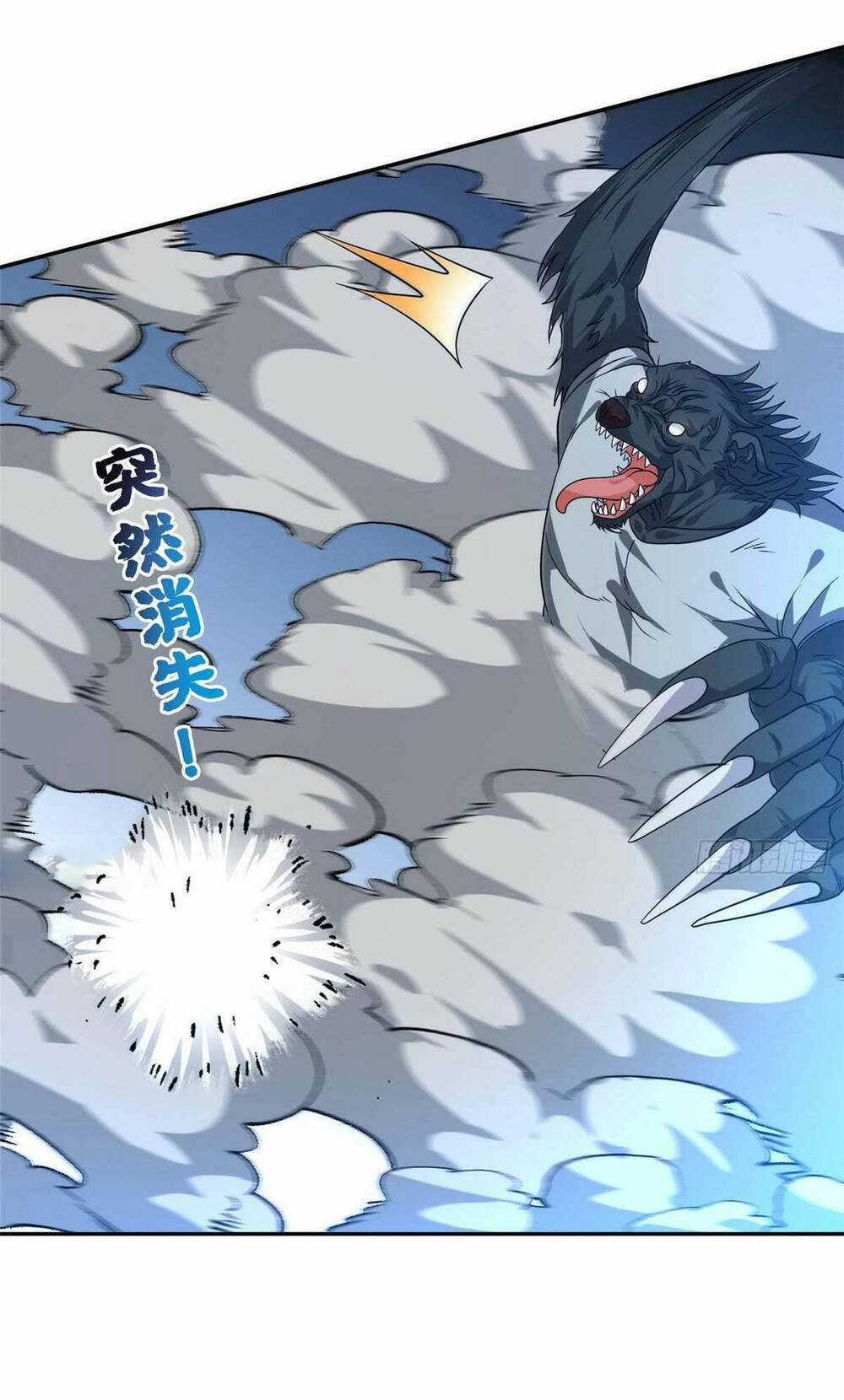 Trọng Sinh Chi Thần Cấp Bại Gia Tử Chapter 70 trang 27