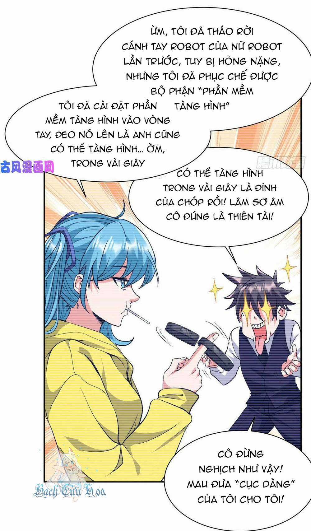 Trọng Sinh Chi Thần Cấp Bại Gia Tử Chapter 70 trang 31