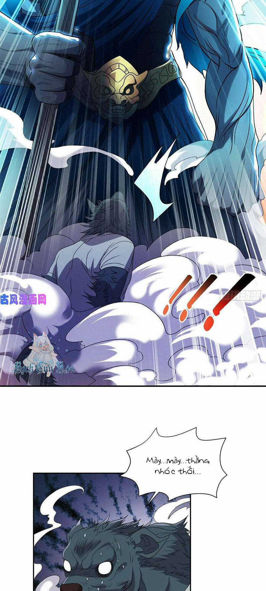 Trọng Sinh Chi Thần Cấp Bại Gia Tử Chapter 71 trang 10