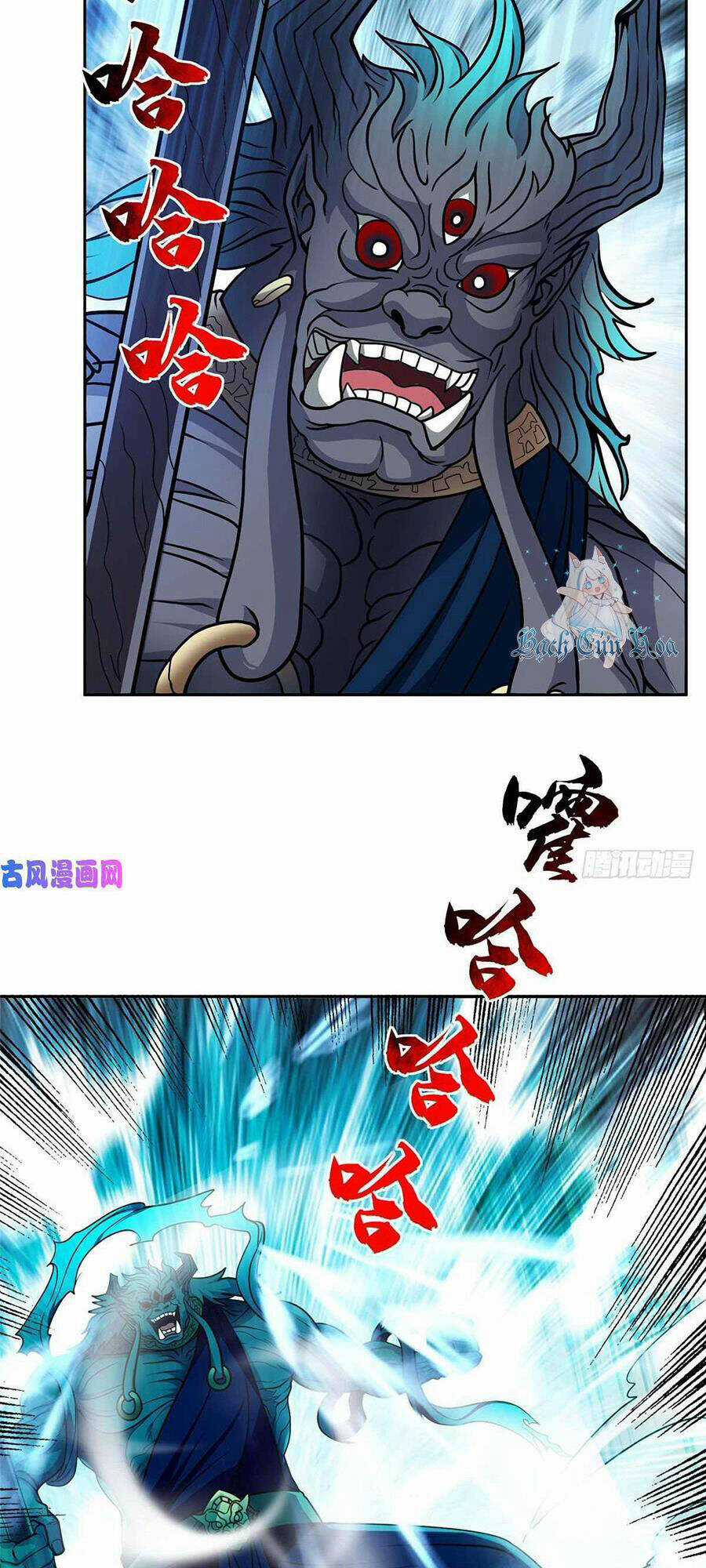 Trọng Sinh Chi Thần Cấp Bại Gia Tử Chapter 71 trang 12