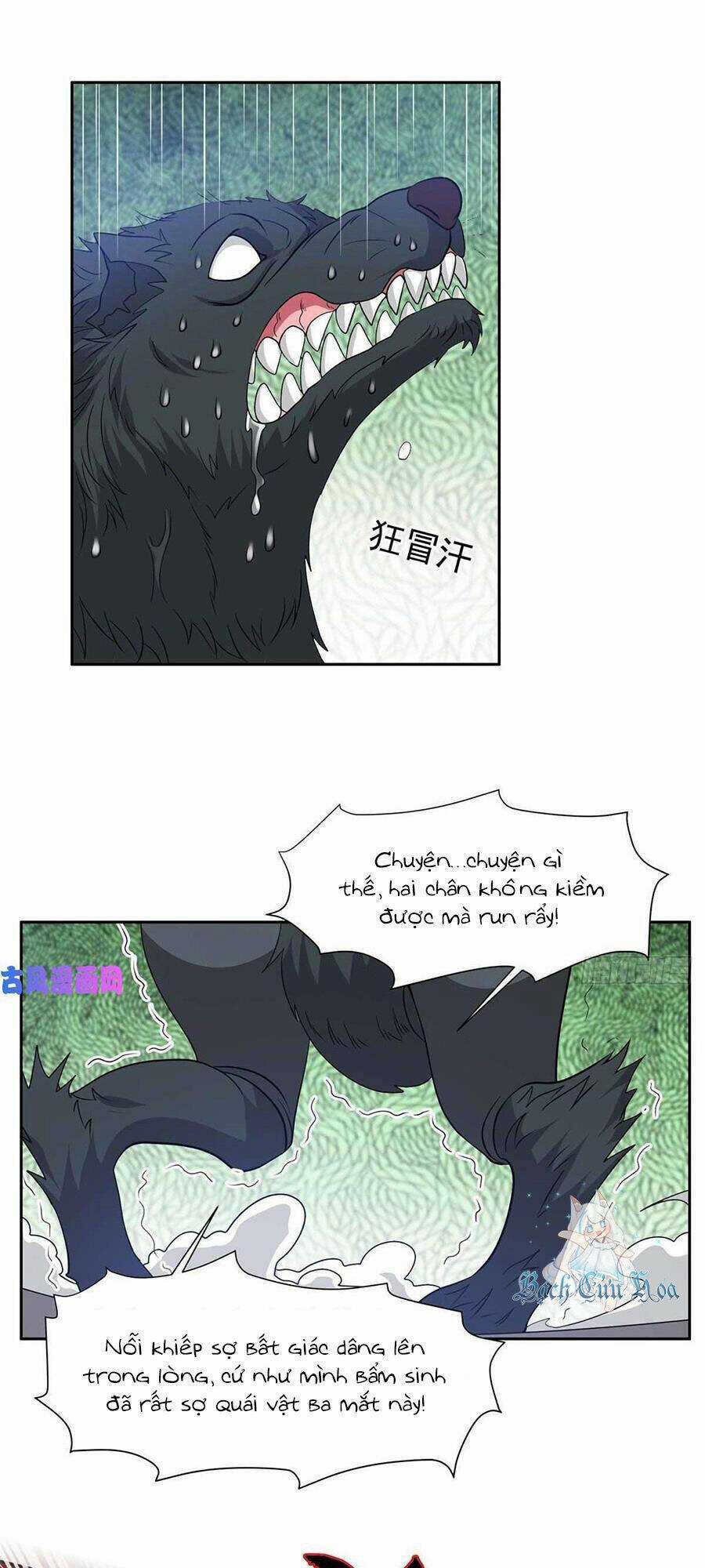 Trọng Sinh Chi Thần Cấp Bại Gia Tử Chapter 71 trang 14