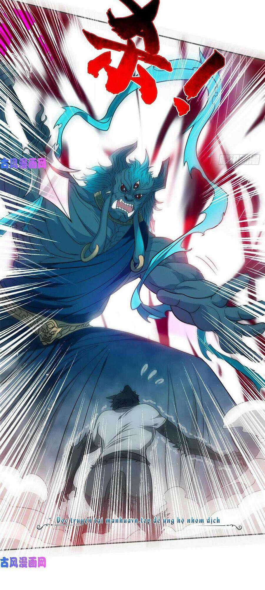 Trọng Sinh Chi Thần Cấp Bại Gia Tử Chapter 71 trang 15