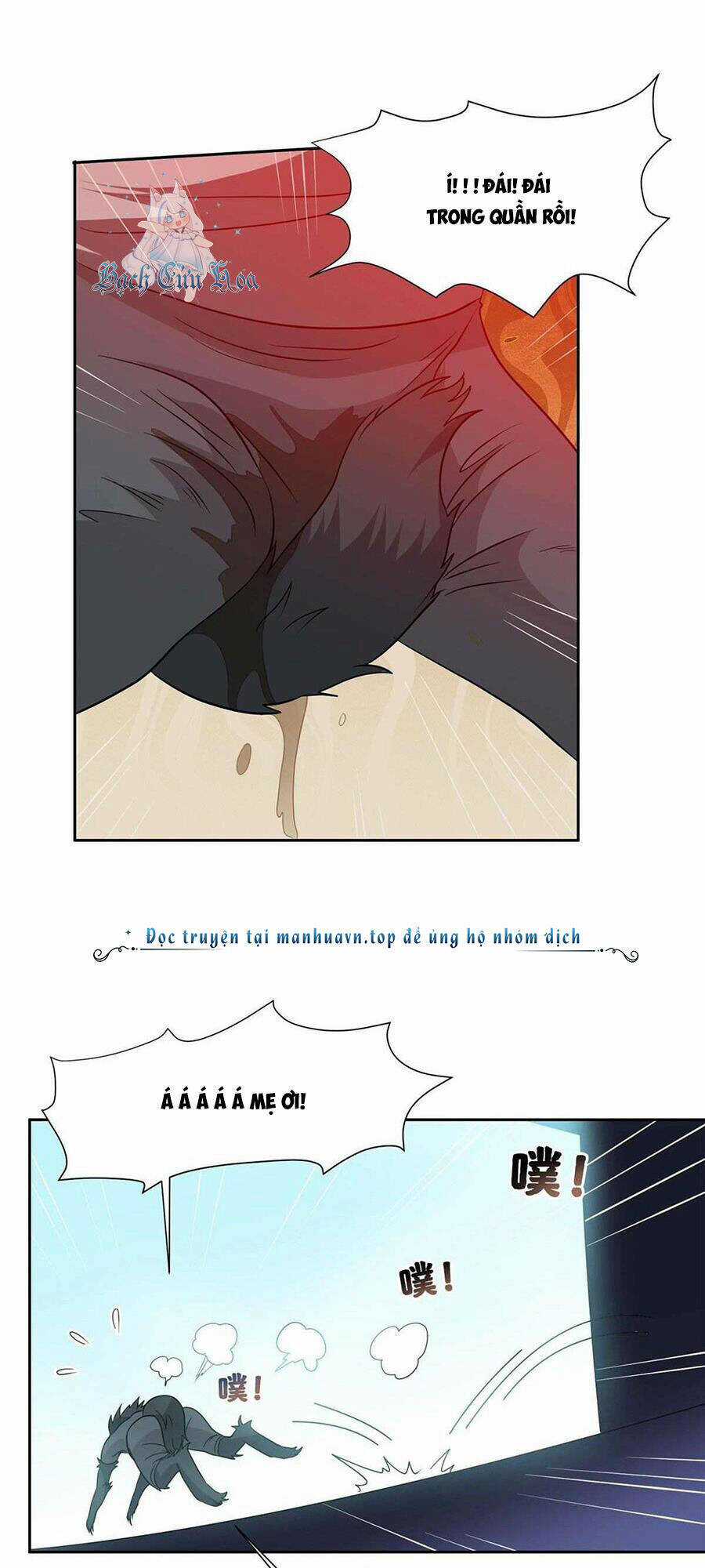 Trọng Sinh Chi Thần Cấp Bại Gia Tử Chapter 71 trang 16