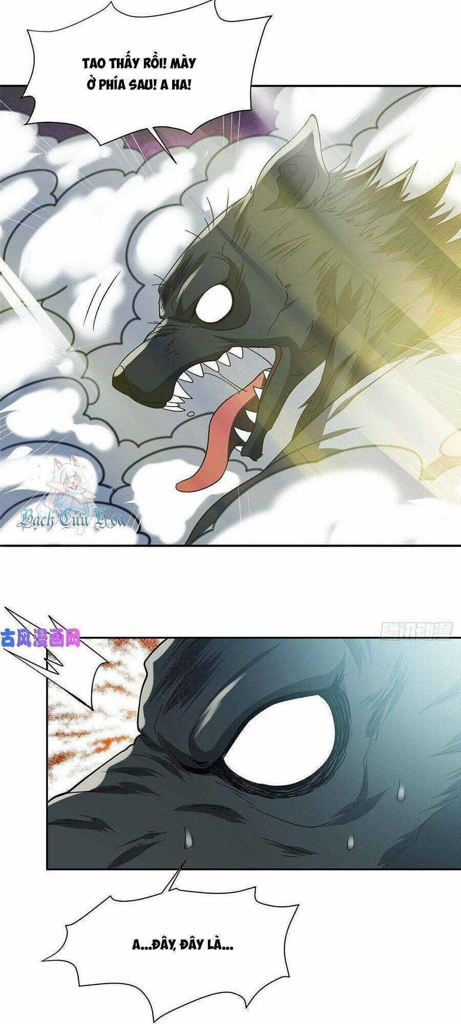 Trọng Sinh Chi Thần Cấp Bại Gia Tử Chapter 71 trang 2