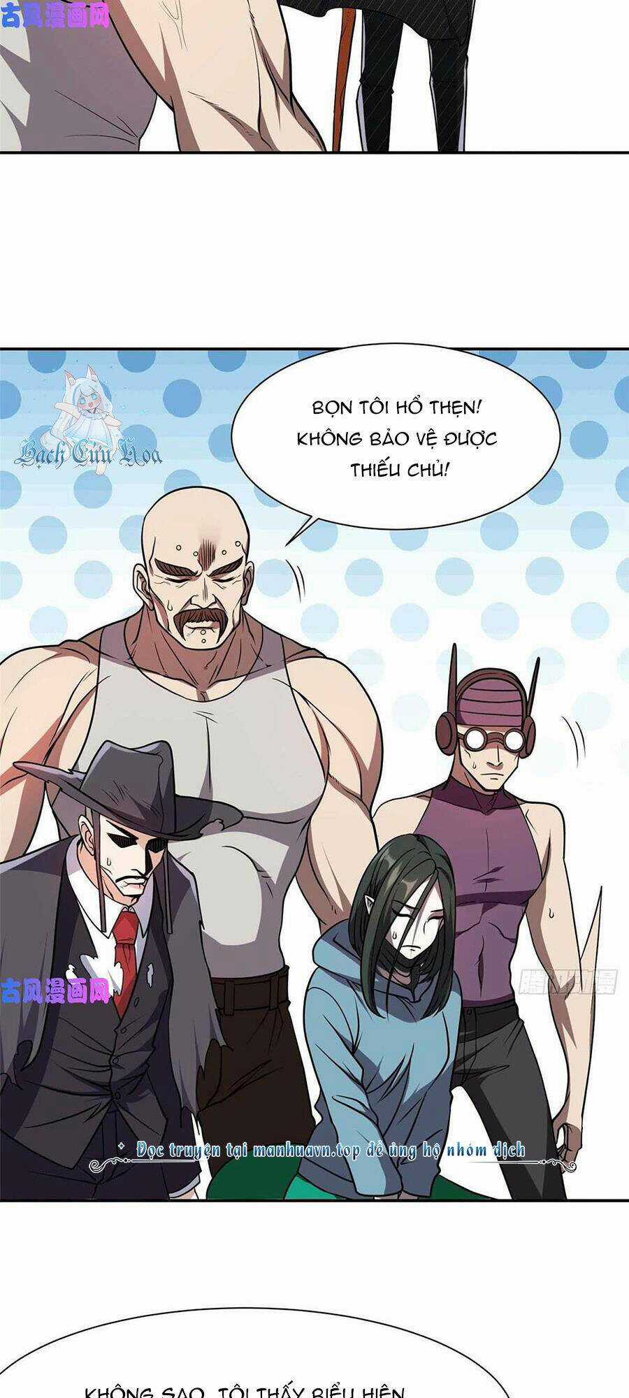 Trọng Sinh Chi Thần Cấp Bại Gia Tử Chapter 71 trang 20