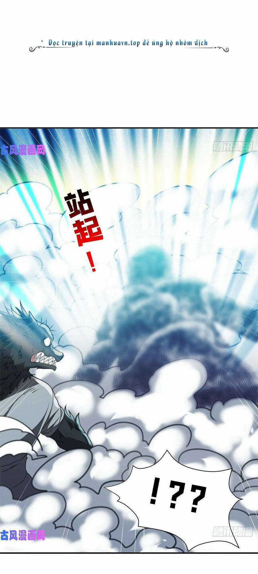 Trọng Sinh Chi Thần Cấp Bại Gia Tử Chapter 71 trang 3