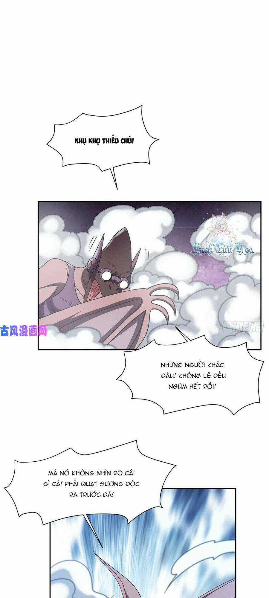 Trọng Sinh Chi Thần Cấp Bại Gia Tử Chapter 71 trang 4